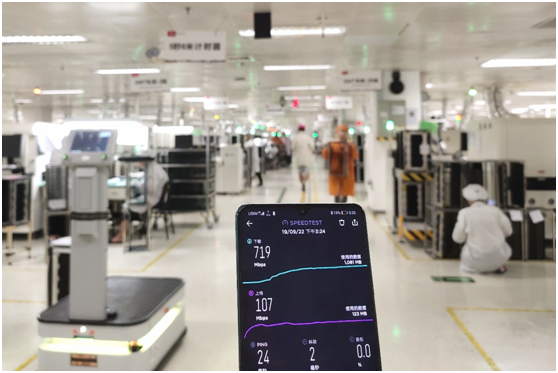 廣東移動5G客戶數(shù)突破600萬 引領全國5G物聯(lián)網(wǎng)應用新標桿